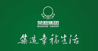 廣西榮和集團(tuán)怎么樣？南寧柳州榮和薪級工資多少？