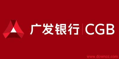廣發(fā)銀行南寧分行待遇怎么樣？工資薪資福利如何？是否加班？