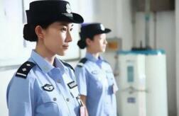 廣西獄警待遇怎么樣？廣西監(jiān)獄警察獄警工資多少？