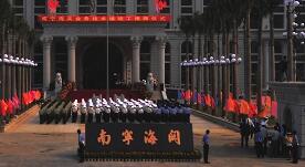 南寧海關(guān)是什么級別的單位？南寧海關(guān)地址在哪里？