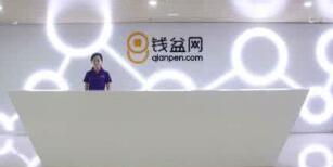錢盆網(wǎng)有銀行存管嗎？錢盆網(wǎng)是銀行存管了嗎？是銀行托管了嗎