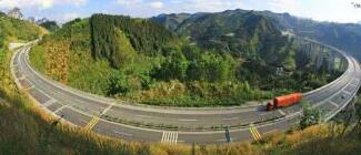 廣西路建工程集團董事長趙亞飛簡歷，趙武領(lǐng)導班子成員什么級別？