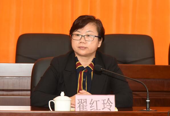 翟紅玲簡歷：河池市副市長翟紅玲，曾任河池市委副秘書長、宜州區(qū)委書記