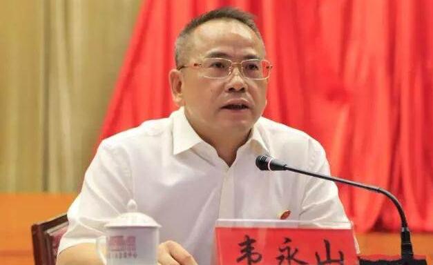 韋永山簡歷：廣西總工會(huì)黨組書記、常務(wù)副主席韋永山，曾任廣西工商聯(lián)副主席、河池市人大副主任
