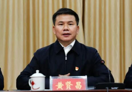 黃賢昌簡歷：河池市委常委、常務(wù)副市長黃賢昌，曾任河池市政協(xié)副主席、東蘭縣委書記、宜州市副市長