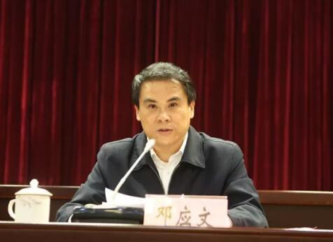 鄧應文簡歷：來賓市副市長鄧應文，曾任象州縣書記、來賓市水利局局長